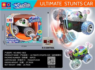 Remote control cars / tanks - OBL997960