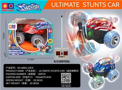 Remote control cars / tanks - OBL997962