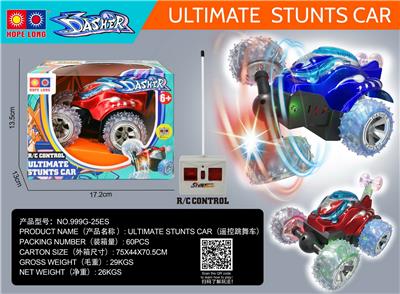 Remote control cars / tanks - OBL997963