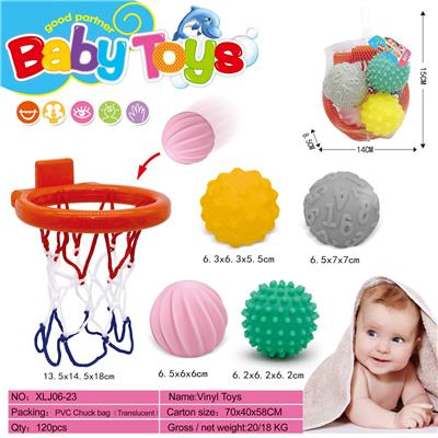 Slush / Ruanjiao Series - OBL997968