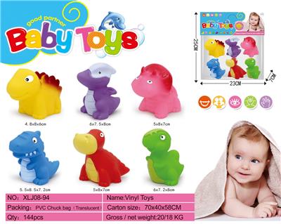 Slush / Ruanjiao Series - OBL997973