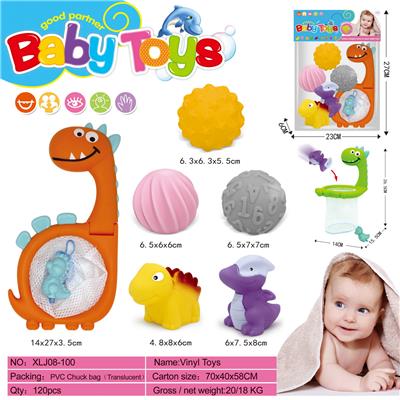 Slush / Ruanjiao Series - OBL997979