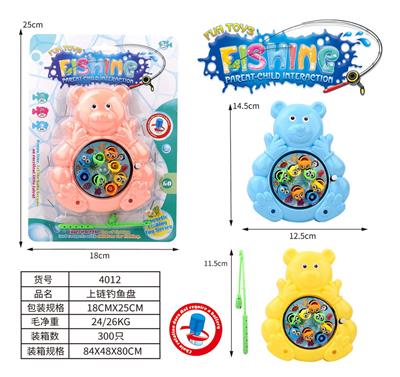 Fishing Series - OBL997992