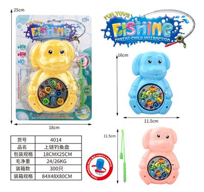 Fishing Series - OBL997994