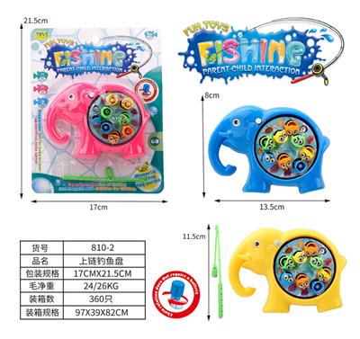 Fishing Series - OBL997996