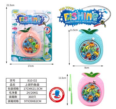 Fishing Series - OBL997998