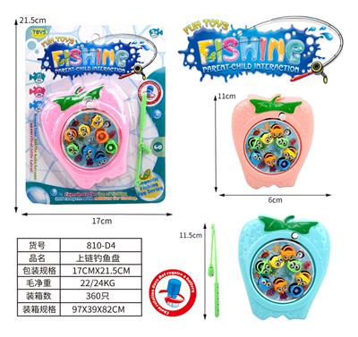 Fishing Series - OBL998000