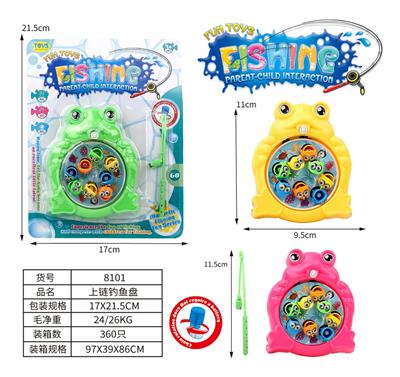 Fishing Series - OBL998006