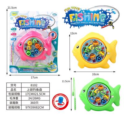 Fishing Series - OBL998007