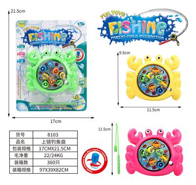 Fishing Series - OBL998008