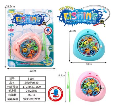 Fishing Series - OBL998009