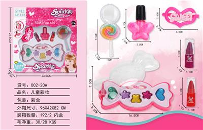 儿童彩妆 - OBL998181