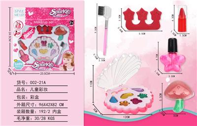 儿童彩妆 - OBL998182