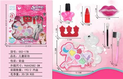 儿童彩妆 - OBL998184