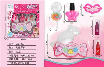 儿童彩妆 - OBL998187