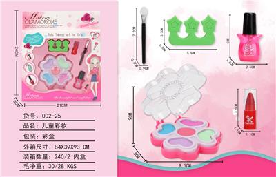 儿童彩妆 - OBL998198