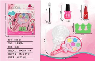 儿童彩妆 - OBL998200