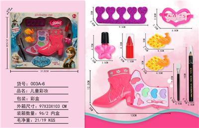 儿童彩妆 - OBL998214