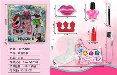 儿童彩妆 - OBL998216