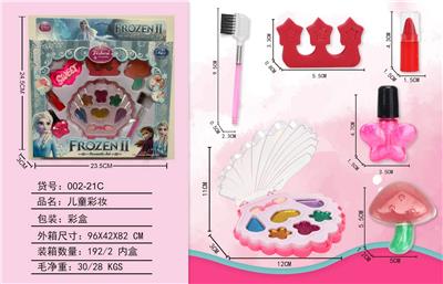 儿童彩妆 - OBL998219