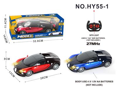 Remote control cars / tanks - OBL998221