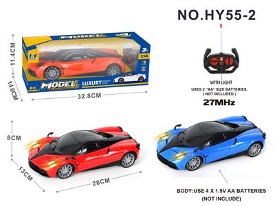 Remote control cars / tanks - OBL998222