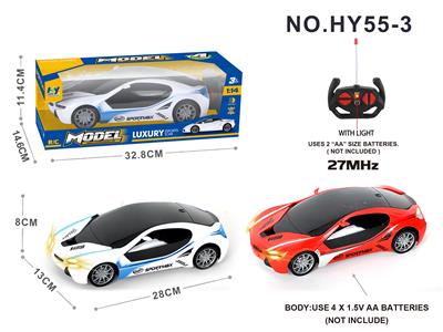 Remote control cars / tanks - OBL998223