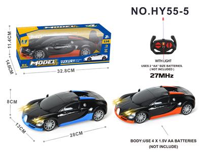 Remote control cars / tanks - OBL998224