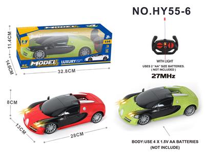 Remote control cars / tanks - OBL998225