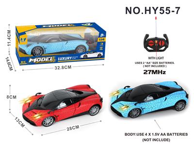 Remote control cars / tanks - OBL998226