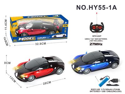 Remote control cars / tanks - OBL998227