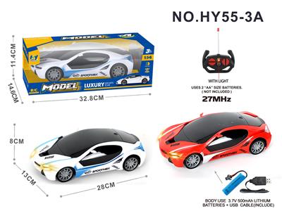 Remote control cars / tanks - OBL998229