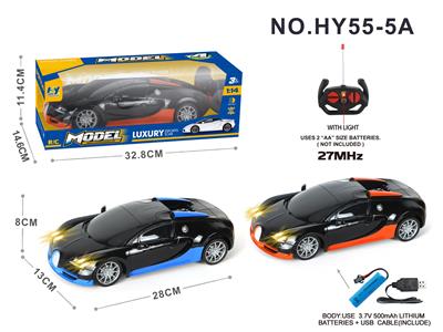 Remote control cars / tanks - OBL998230