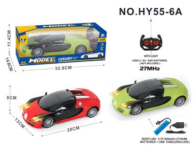 Remote control cars / tanks - OBL998231