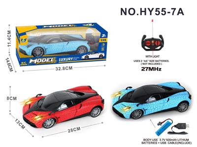 Remote control cars / tanks - OBL998232