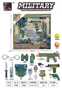 Militarytoys&Policeset - OBL998388