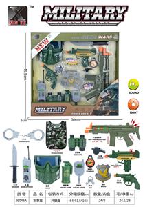 Militarytoys&Policeset - OBL998389