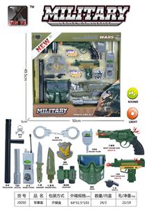 Militarytoys&Policeset - OBL998390