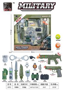 Militarytoys&Policeset - OBL998392
