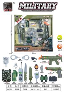 Militarytoys&Policeset - OBL998393