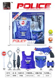 Militarytoys&Policeset - OBL998394