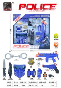 Militarytoys&Policeset - OBL998396