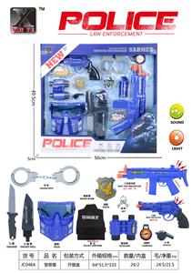 Militarytoys&Policeset - OBL998397