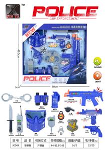 Militarytoys&Policeset - OBL998398