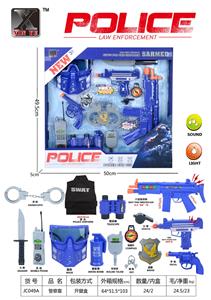 Militarytoys&Policeset - OBL998399