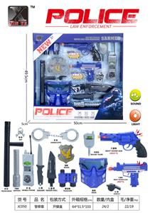 Militarytoys&Policeset - OBL998400