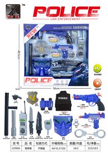 Militarytoys&Policeset - OBL998401