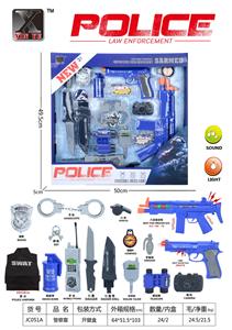 Militarytoys&Policeset - OBL998403