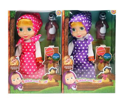 Babytrollyfordoll - OBL998614