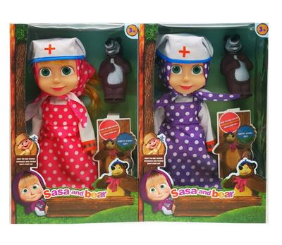 Babytrollyfordoll - OBL998618